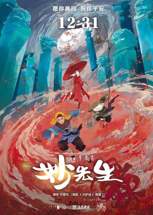 怎么买坦桑尼亚签证
